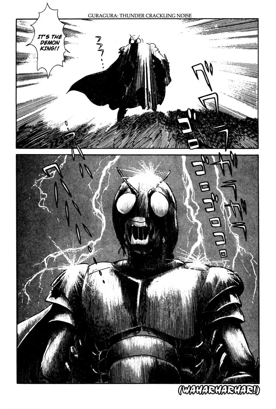 Kamen Rider Black Chapter 13 17